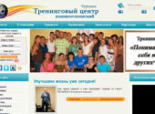 GRC Чернигов