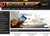 Techno-shop