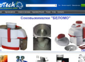 Eurotech-товар