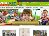 Sportkey